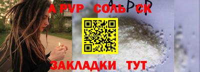 дистиллят марихуана Изобильный