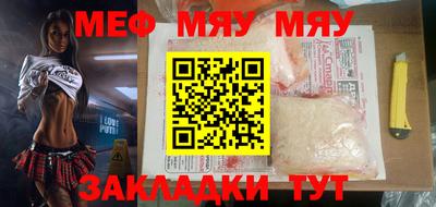дистиллят марихуана Изобильный