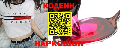 MESCALINE Ирбит