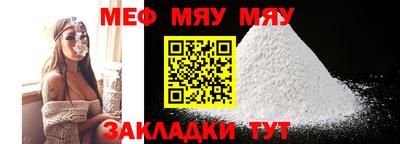 дистиллят марихуана Изобильный