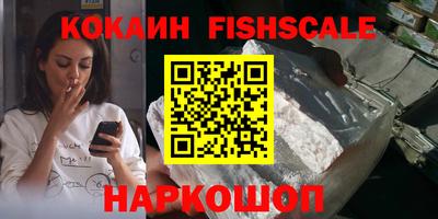 дистиллят марихуана Изобильный