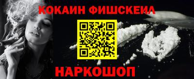 дистиллят марихуана Изобильный