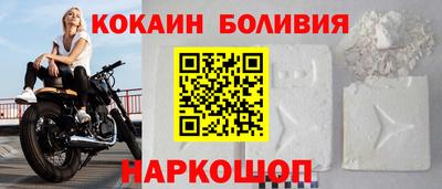 MESCALINE Ирбит