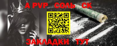 дистиллят марихуана Изобильный
