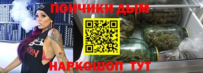 MESCALINE Ирбит