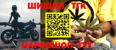 MESCALINE Ирбит
