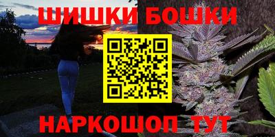 дистиллят марихуана Изобильный