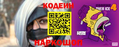 дистиллят марихуана Изобильный