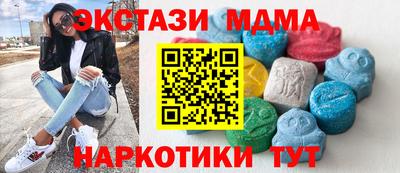 дистиллят марихуана Изобильный