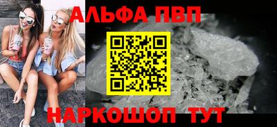 MESCALINE Ирбит