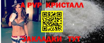 MESCALINE Ирбит