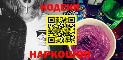 MESCALINE Ирбит