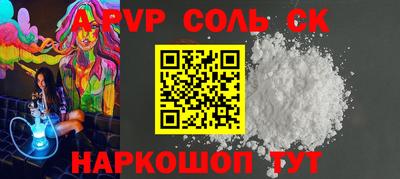 MESCALINE Ирбит