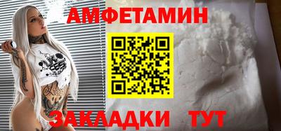 дистиллят марихуана Изобильный