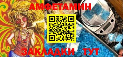 дистиллят марихуана Изобильный