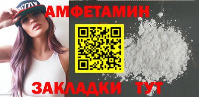 MESCALINE Ирбит