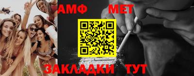 MESCALINE Ирбит