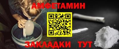 MESCALINE Ирбит