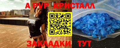 дистиллят марихуана Изобильный